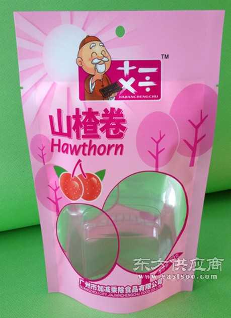 彩印食品真空袋 廠家直供、散裝食品保鮮的優(yōu)質(zhì)選擇