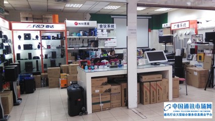 成都大華產(chǎn)品體驗店內(nèi)景