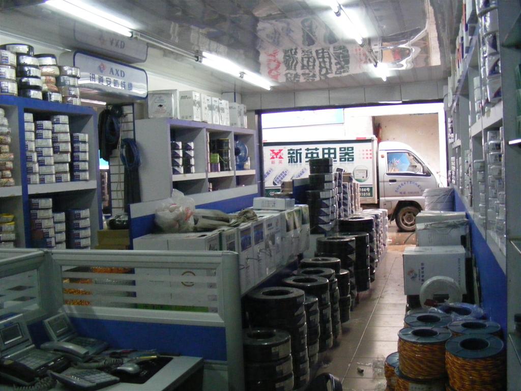 疫情下的聯(lián)想來酷 電子產(chǎn)品銷售與服務(wù)的行業(yè)堅守者_零售