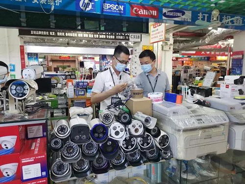 深圳監管部門嚴查電子市場 防止作弊器材流入高考考場