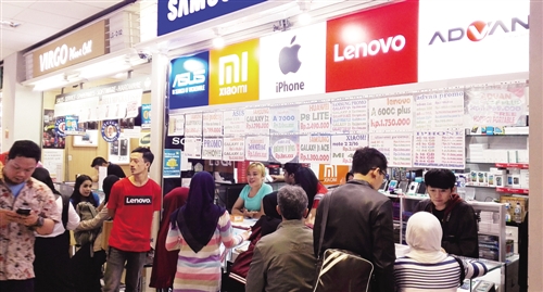 受中國經(jīng)濟向好增長前景帶動 印尼等亞洲發(fā)展中國家經(jīng)濟持續(xù)增長