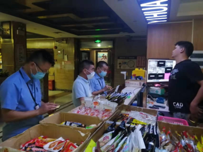 城東市場監(jiān)管所聯(lián)合開展卷煙制品專項整治行動