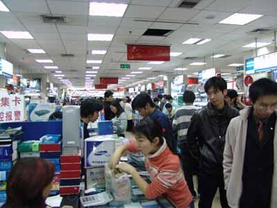 2004年末改造中的海龍電子城