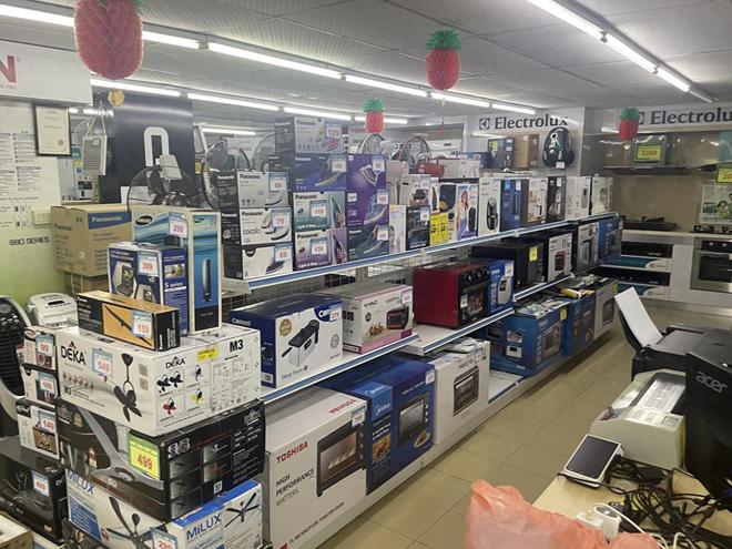 2025年馬來西亞網(wǎng)上銷售電子產(chǎn)品沒有技術認證不能賣!|家電|實體店_網(wǎng)